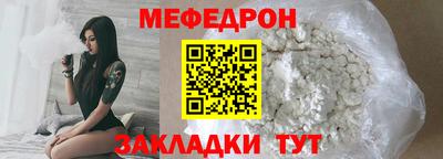 гашик Гусь-Хрустальный