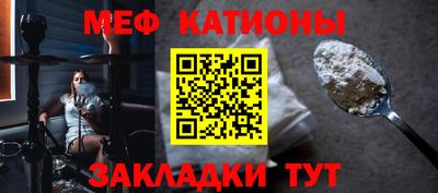 гашик Гусь-Хрустальный