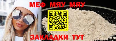 марки lsd Гусев