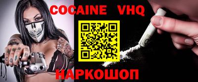 марки nbome Гагарин