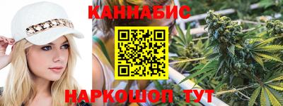 гашик Гусь-Хрустальный