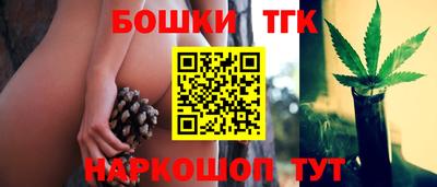 марки lsd Гусев