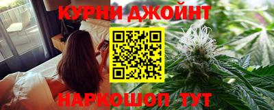 марки lsd Гусев