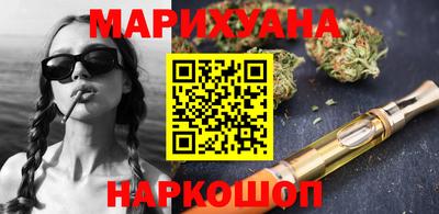 гашик Гусь-Хрустальный