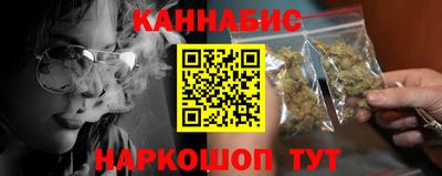 марки lsd Гусев