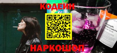 соль курить ск Гусиноозёрск
