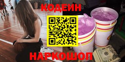 марки lsd Гусев