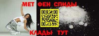 соль курить ск Гусиноозёрск