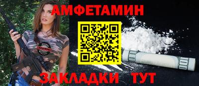 прущие крисы Гай