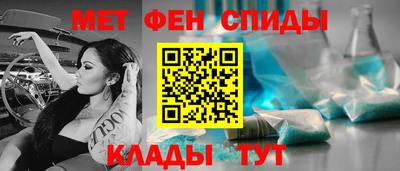 гашик Гусь-Хрустальный
