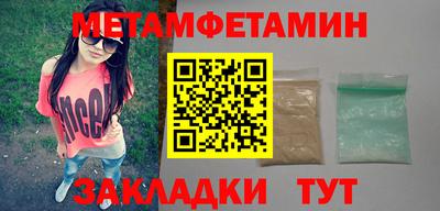 MDMA Гатчина