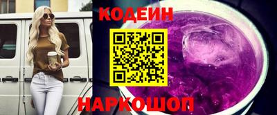 марки lsd Гусев