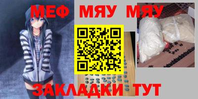 гашик Гусь-Хрустальный